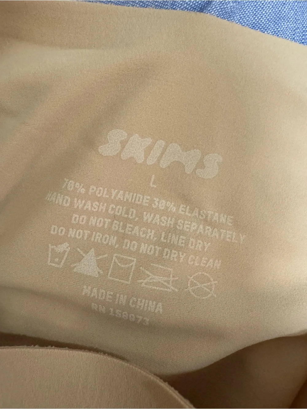 NWOT SKIMS Naked Longline Bralette Sand size large - Picture 3 of 3
